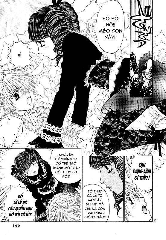 girls saurus dx chapter 36 27