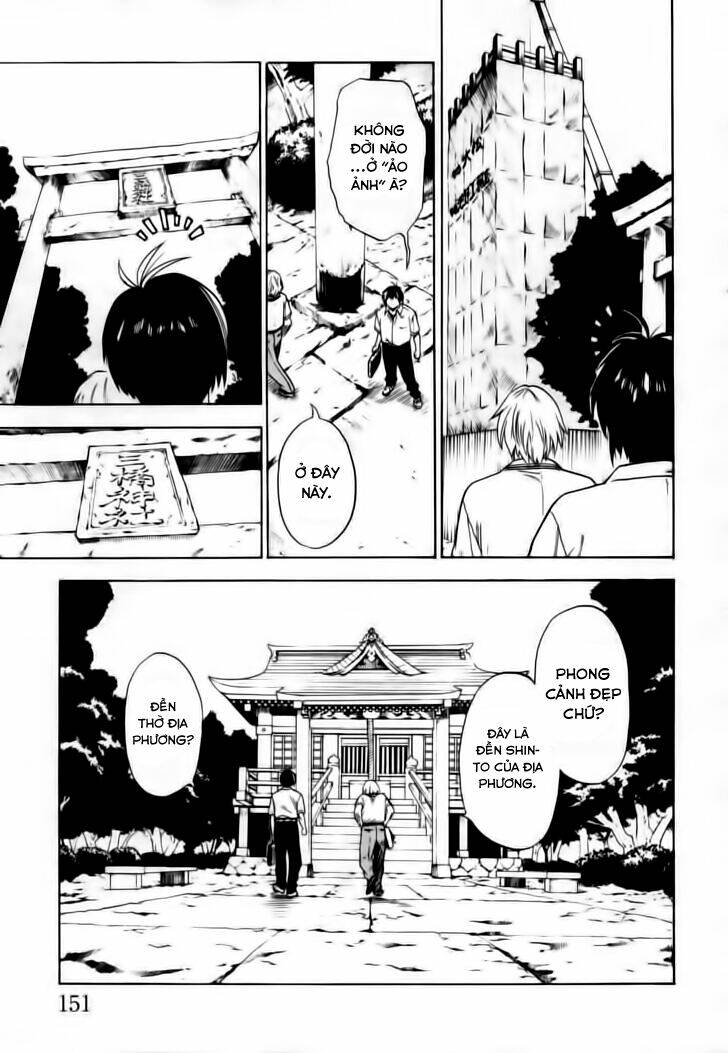 brave story - shinsetsu chapter 6 13