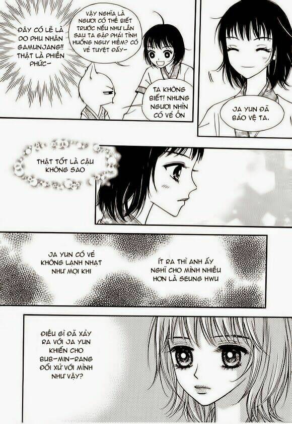 sarasah chapter 12 18