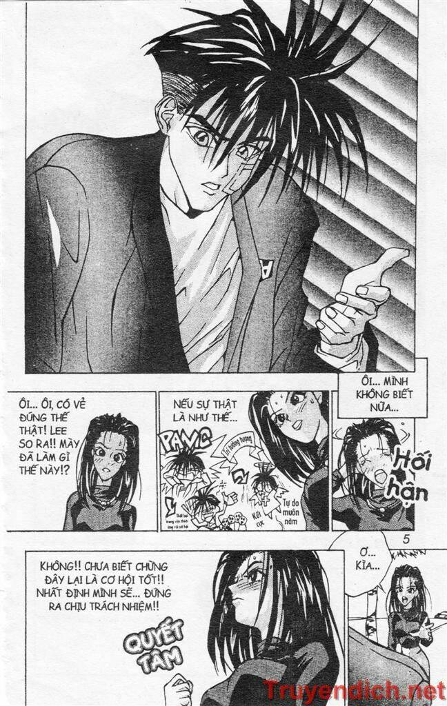 lights out chapter 64 3