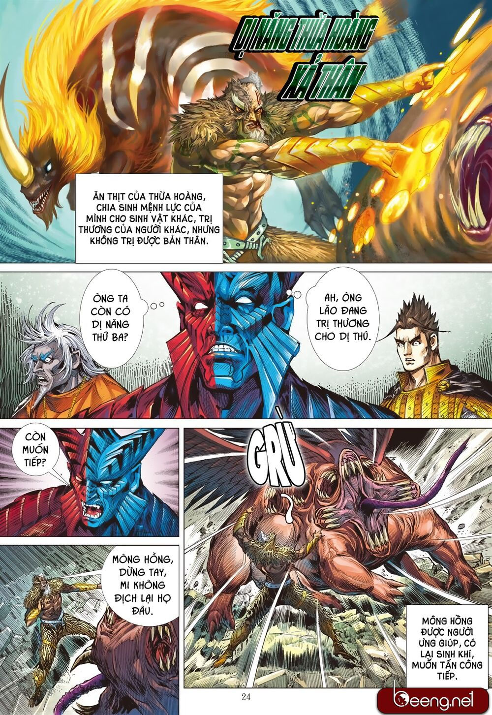 sơn hải kinh truyện chapter 188 23