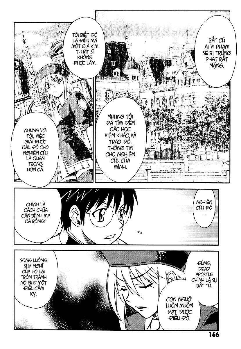 melty blood chapter 4 34