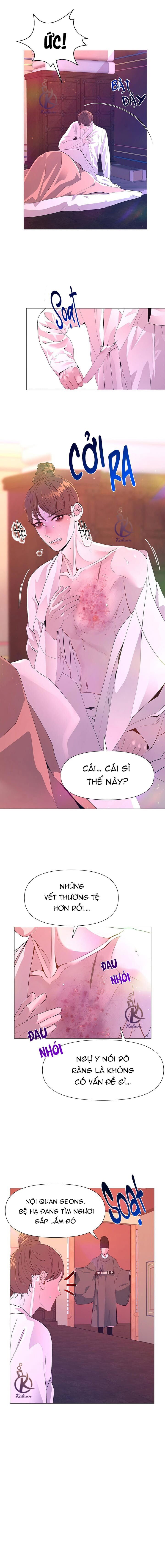 dạ xoa hoá diễn ký chapter 55 5