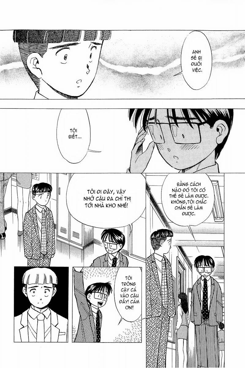 yume de aetara chapter 79 15