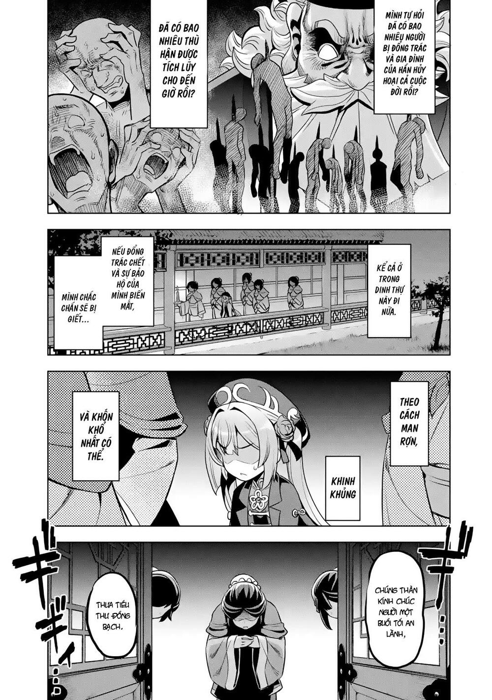 awakening in the three kingdoms as the demon's daughter ~the legend of dong bai~ chapter 2 23