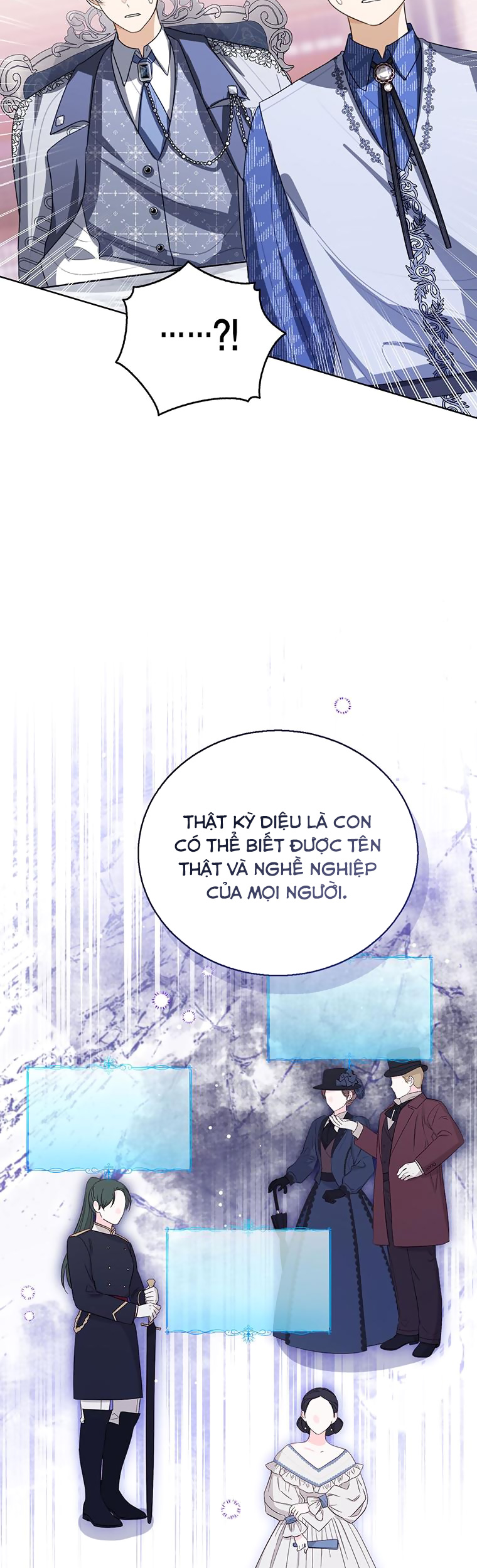 tôi không muốn trở thành nữ phản diện chapter 105 18