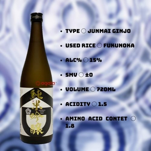 Rượu Sake Nhật Bản Sasanokawa Junmaiginjo 720ml (15%)