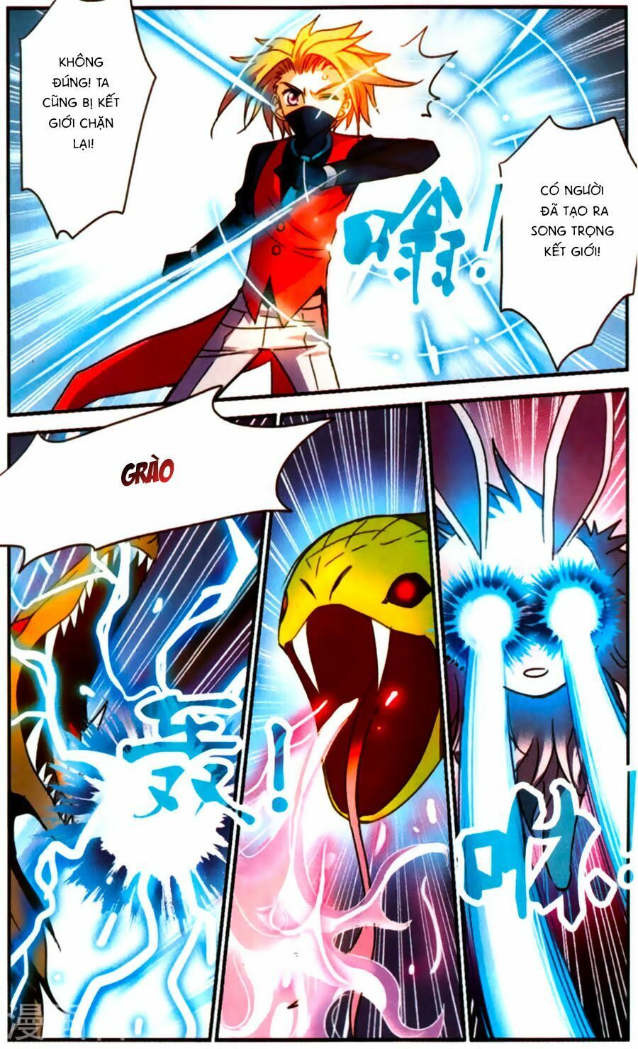 tô tịch kỳ quái chapter 74 8