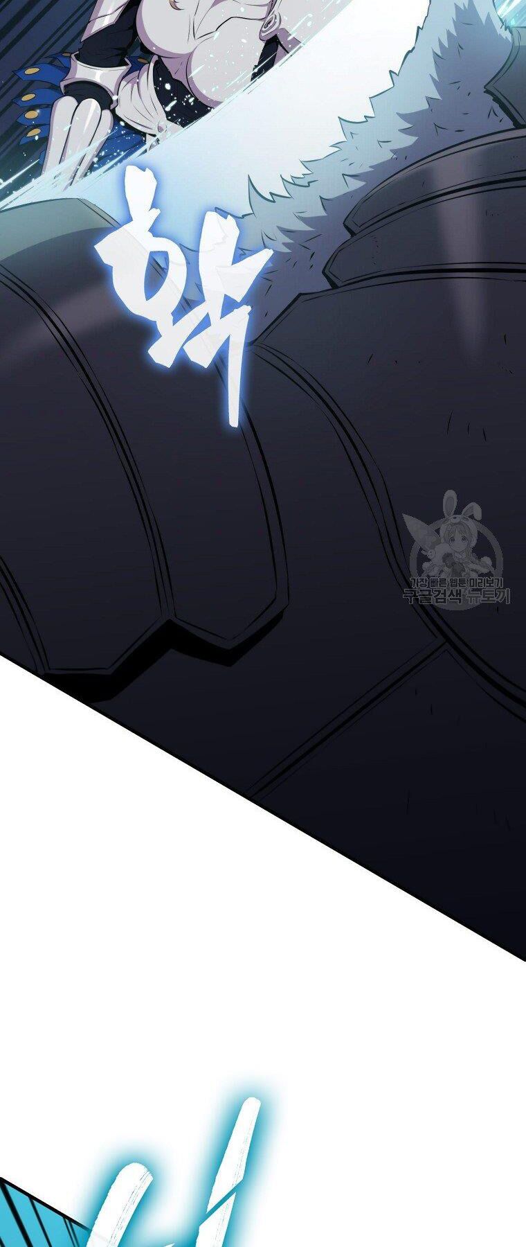 tôi thăng cấp trong lúc ngủ chapter 24 6