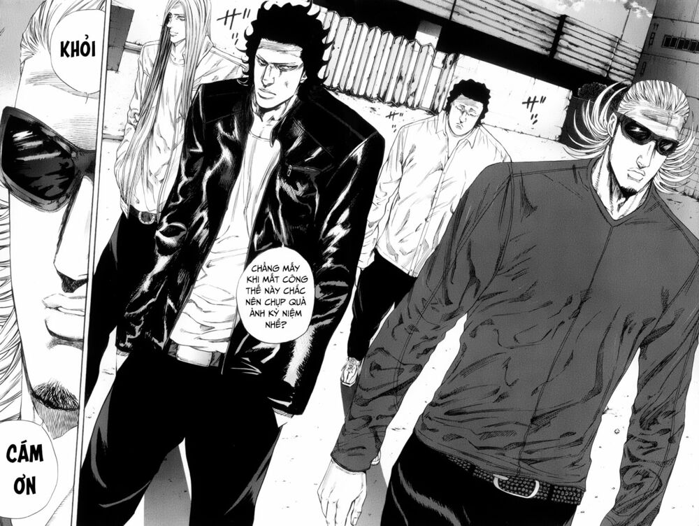 a-bout! chapter 113 6