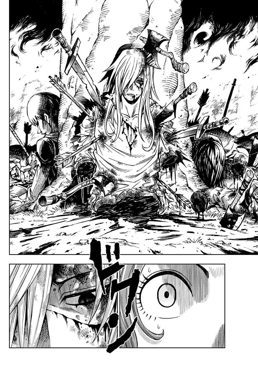 marry grave chapter 40 9