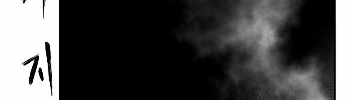 Sát Thủ Anh Vũ Chapter 74 120