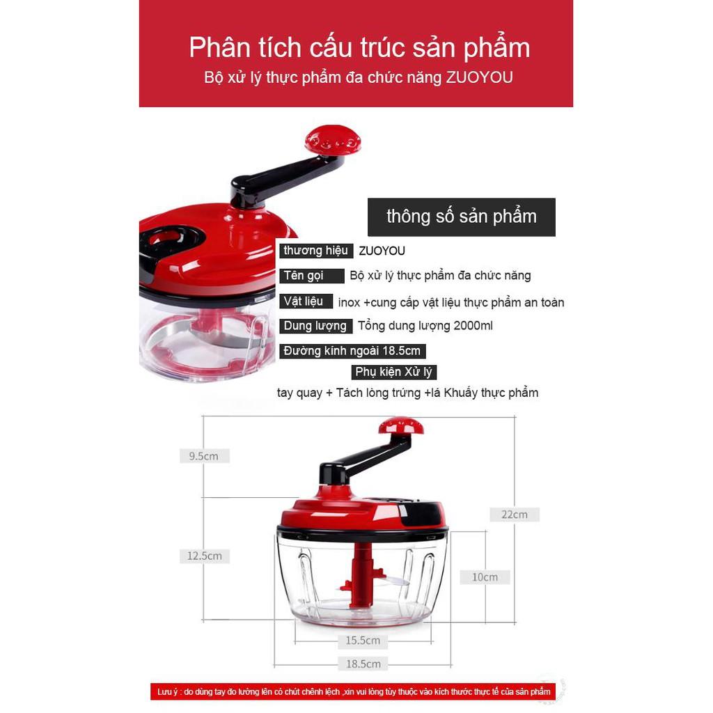 Bộ xử lý thực phẩm đa chức năng - Home and Garden