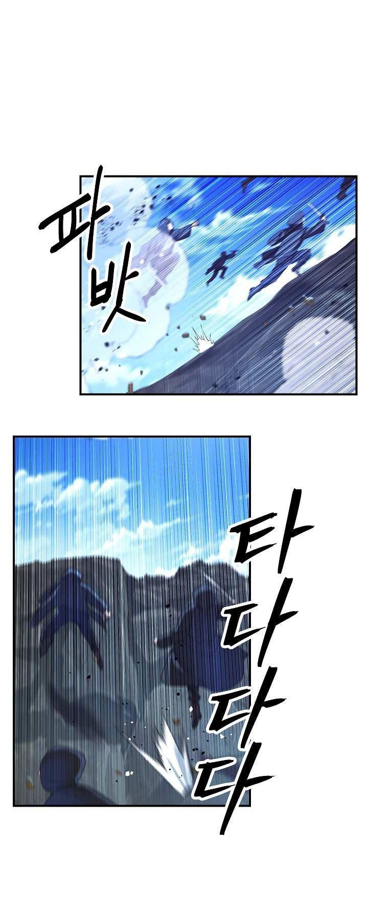 the live chapter 71 64