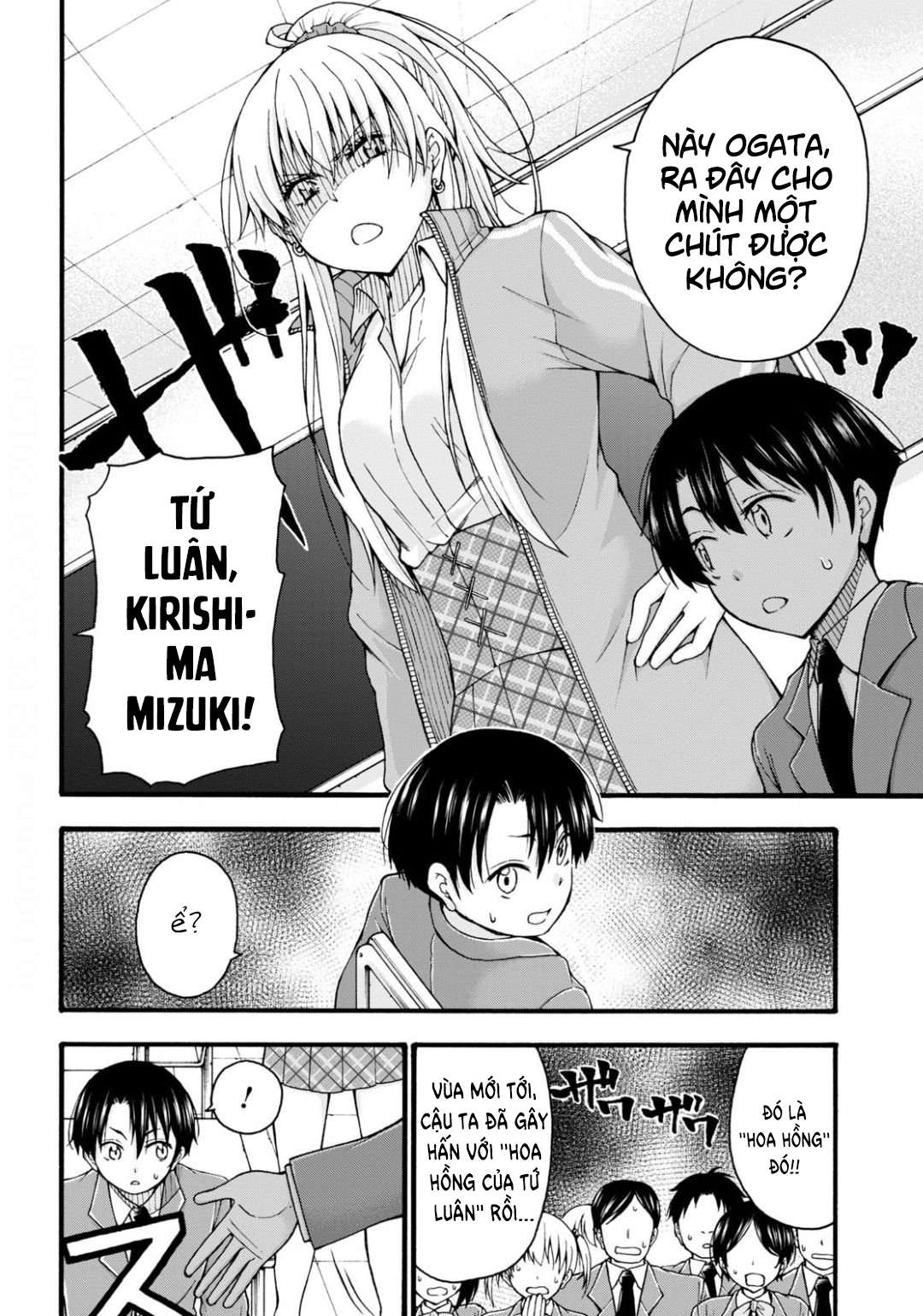 đừng biến dạng mà, ogata-kun!! chapter 1 11