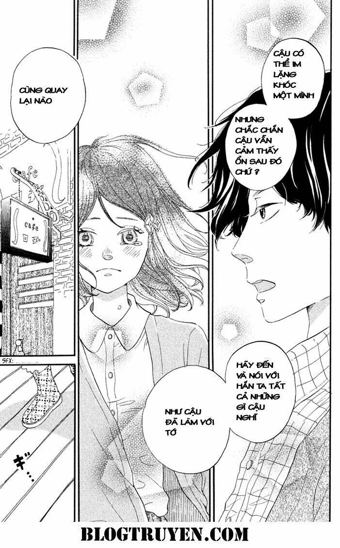 ouji-sama game chapter 1 33