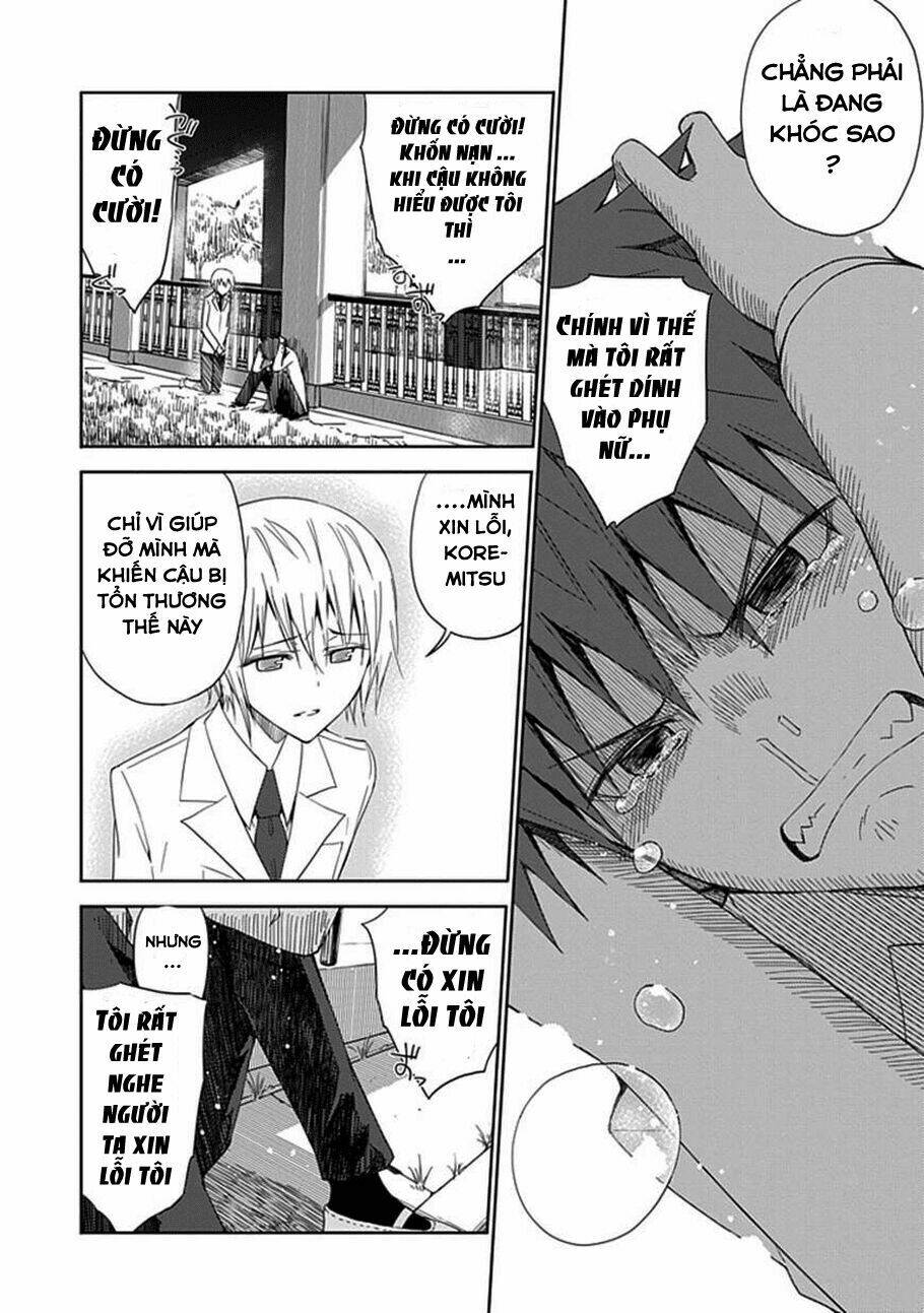 aoi - hikaru ga chikyuu ni itakoro chapter 7 22