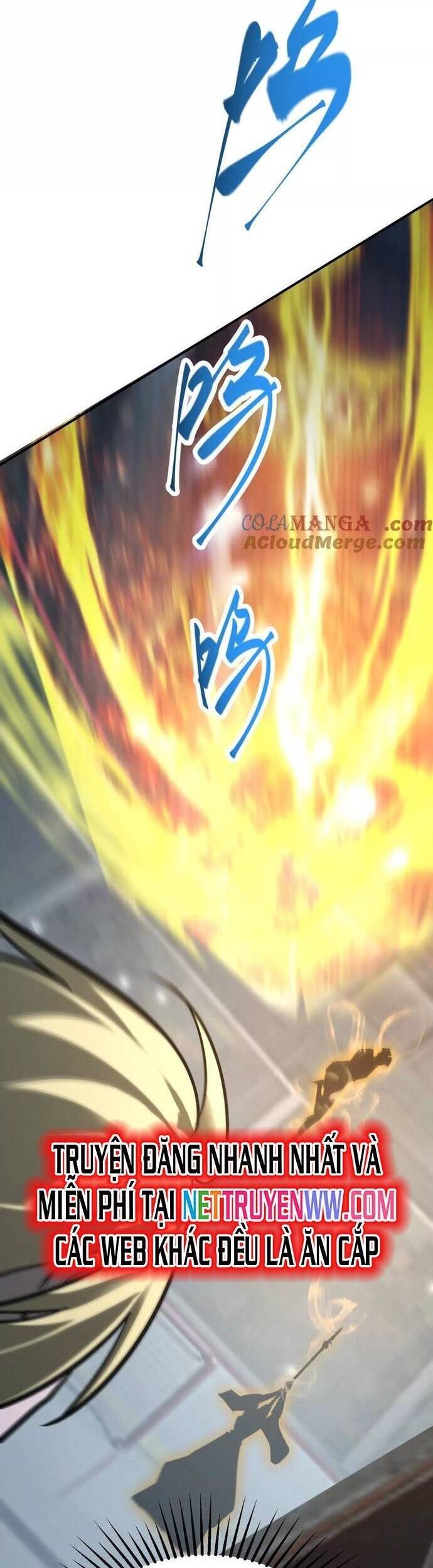 võng du chi thiên hạ vô song chapter 72 56