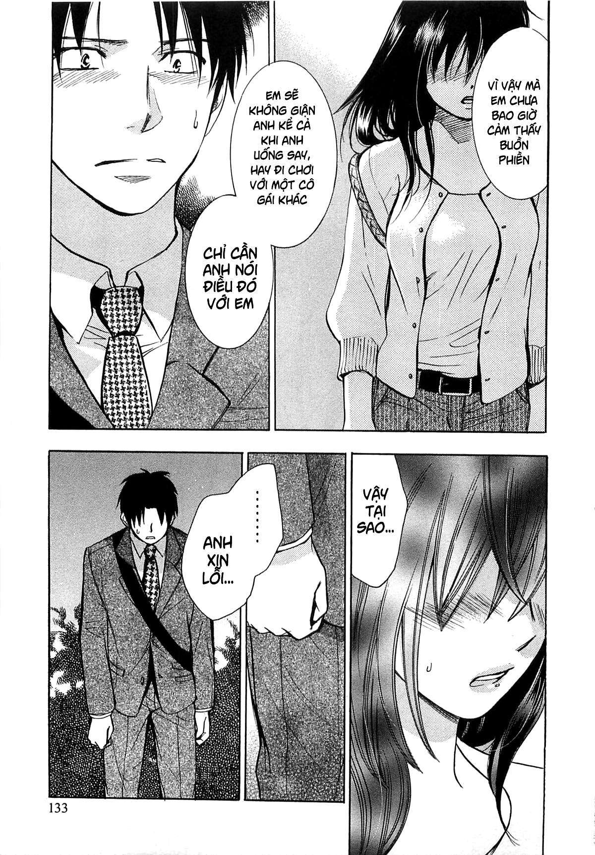 koi wo suru no ga shigoto desu chapter 14 8
