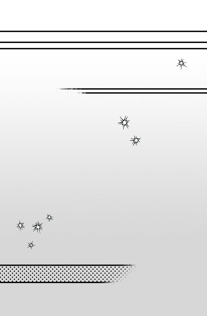 nữ hoàng sói chapter 14.5 12