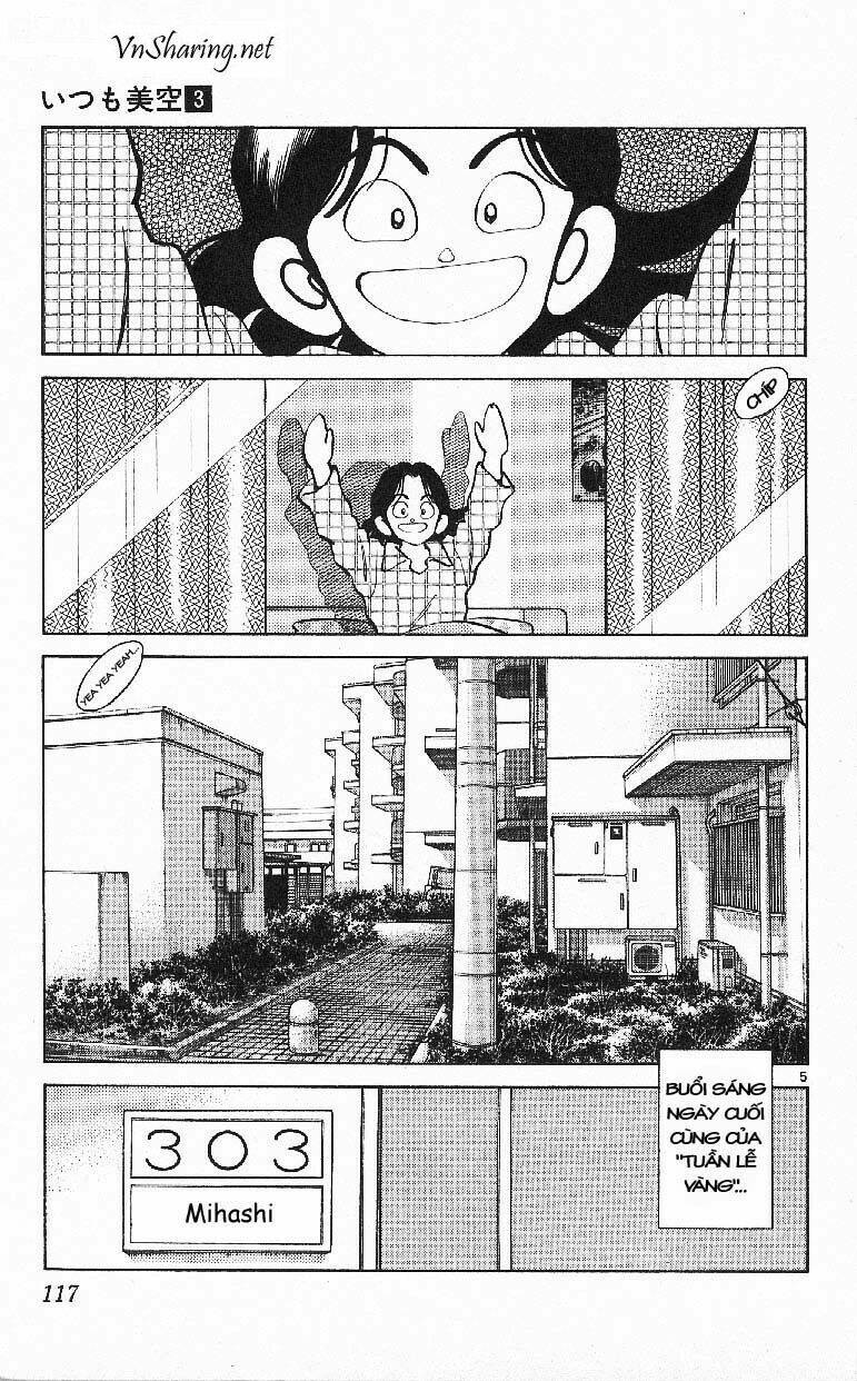 itsumo misora chapter 26 5