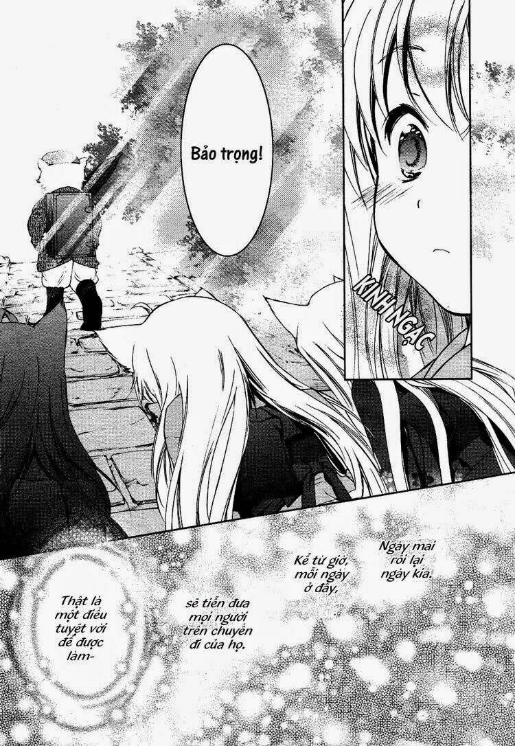 konohanatei kitan chapter 1 42