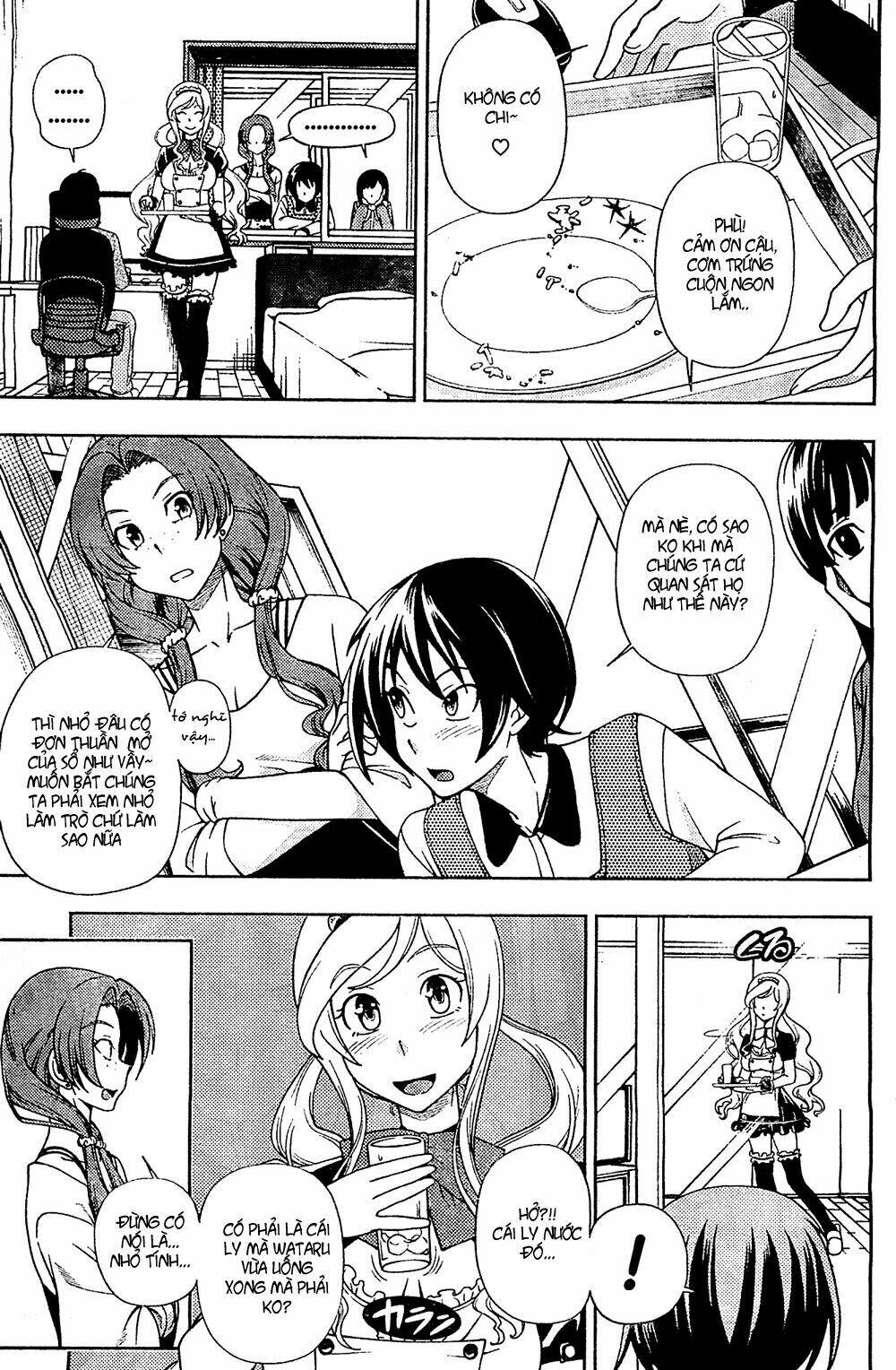 linazuke kyoutei chapter 7 16