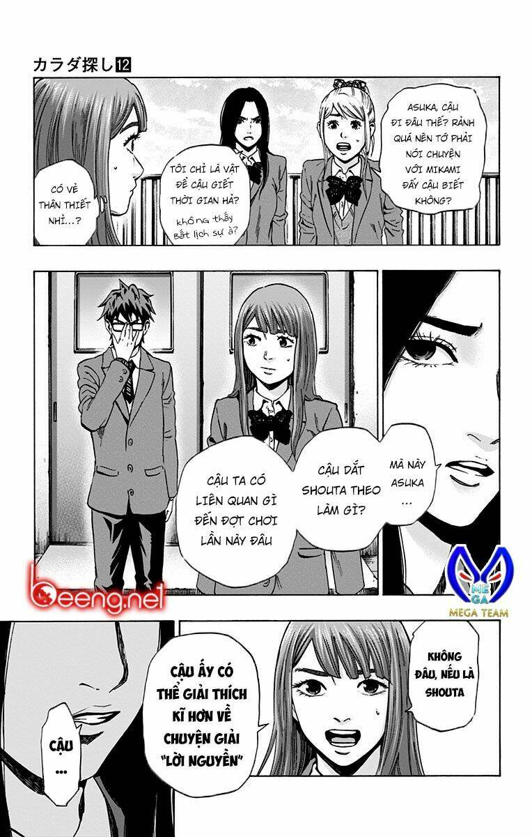 trò chơi tìm xác - karada sagashi chapter 102 14