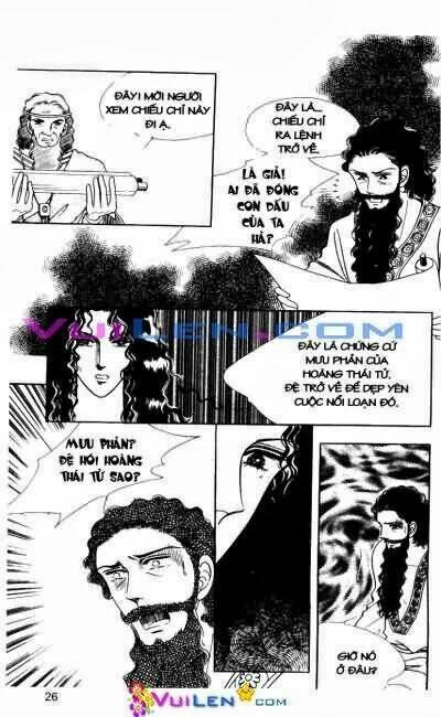 hậu duệ hoàng gia chapter 7 26