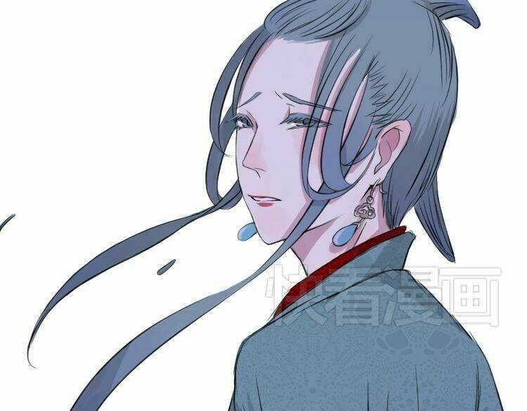 bạch lý hành giả chapter 1 11