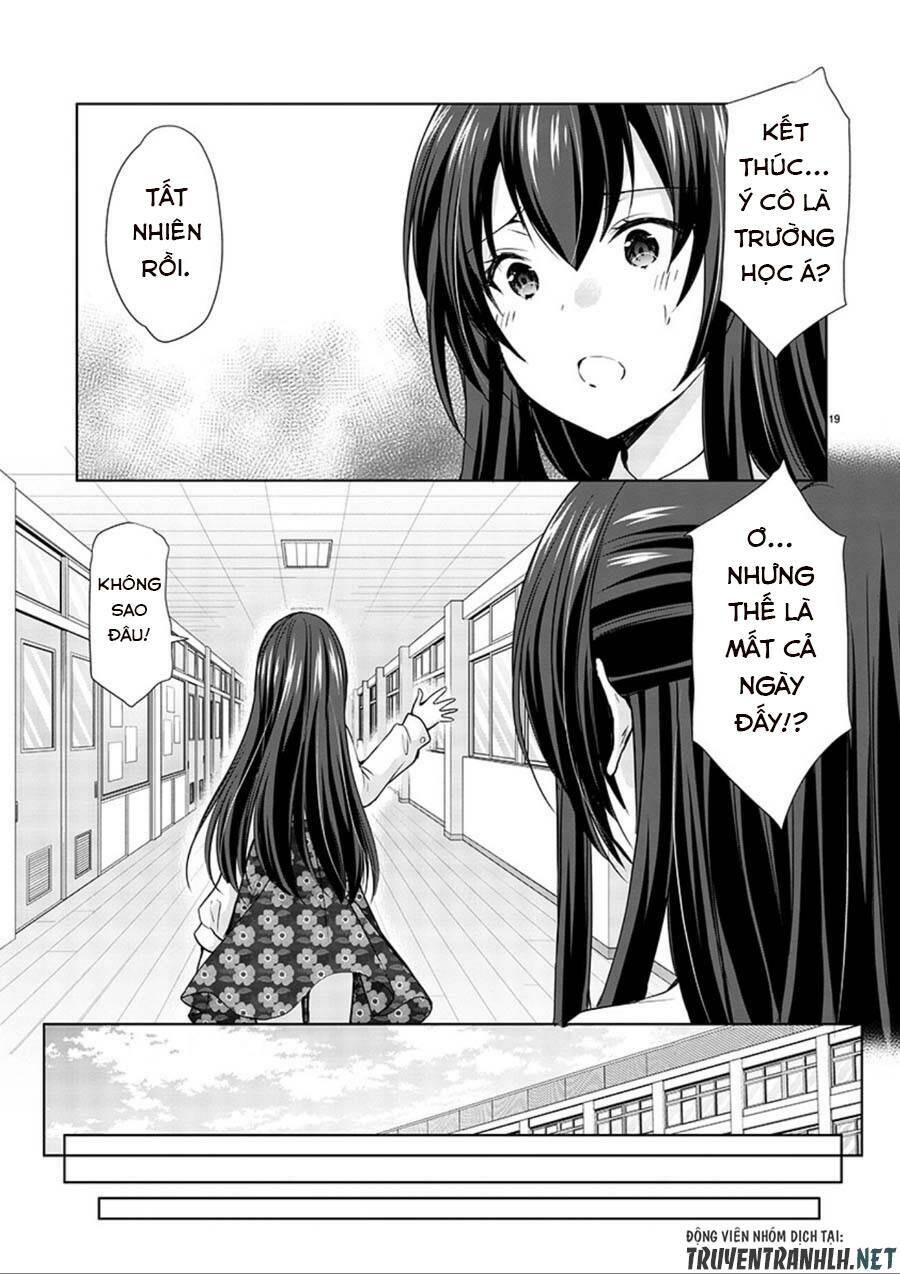 yuutousei to himitsu no oshigoto chapter 16 21