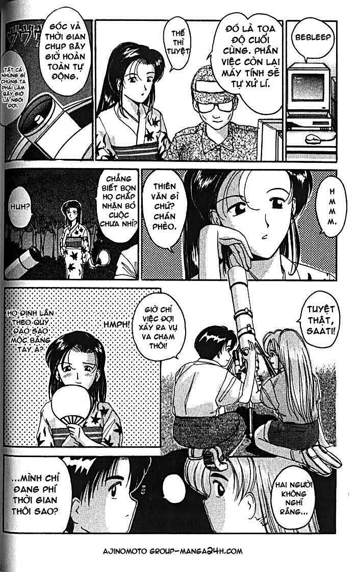 ai ga tomaranai! chapter 16 13