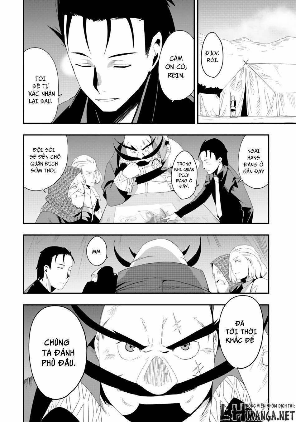 chihou kishi hans no junan chapter 10 17
