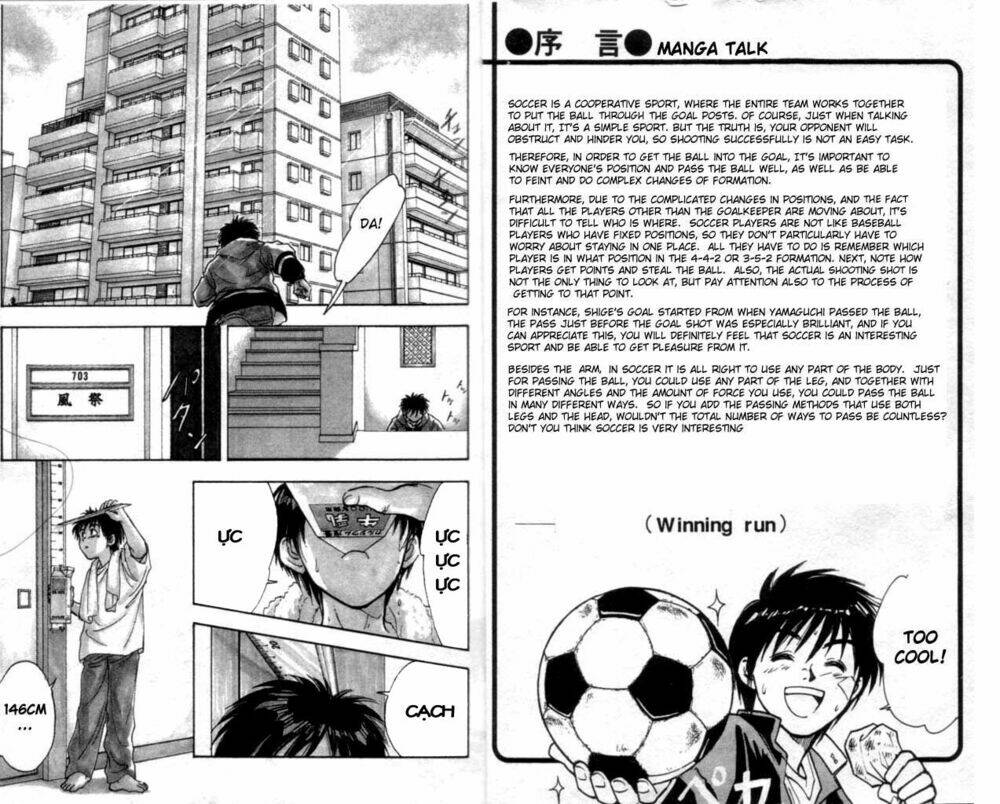 whistle - cơn lốc sân cỏ chapter 1 3