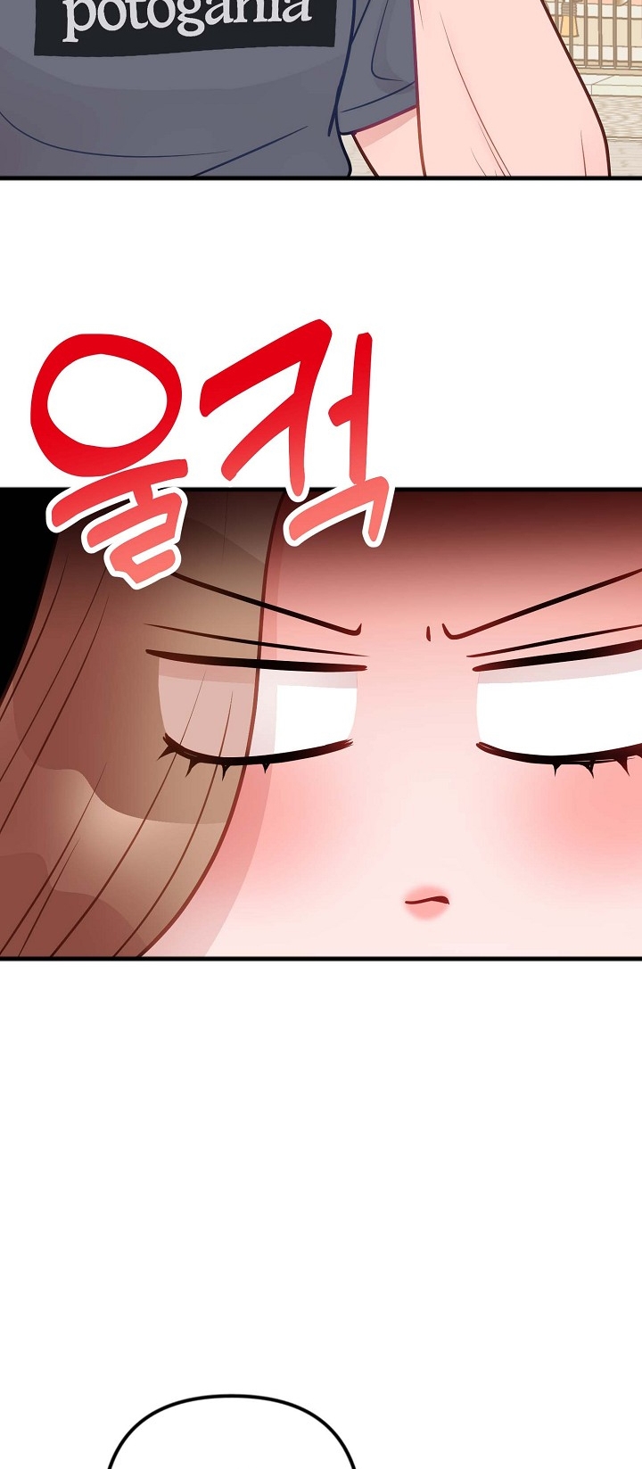 Mối Quan Hệ Không Tốt chapter 34.2 - Trang 22