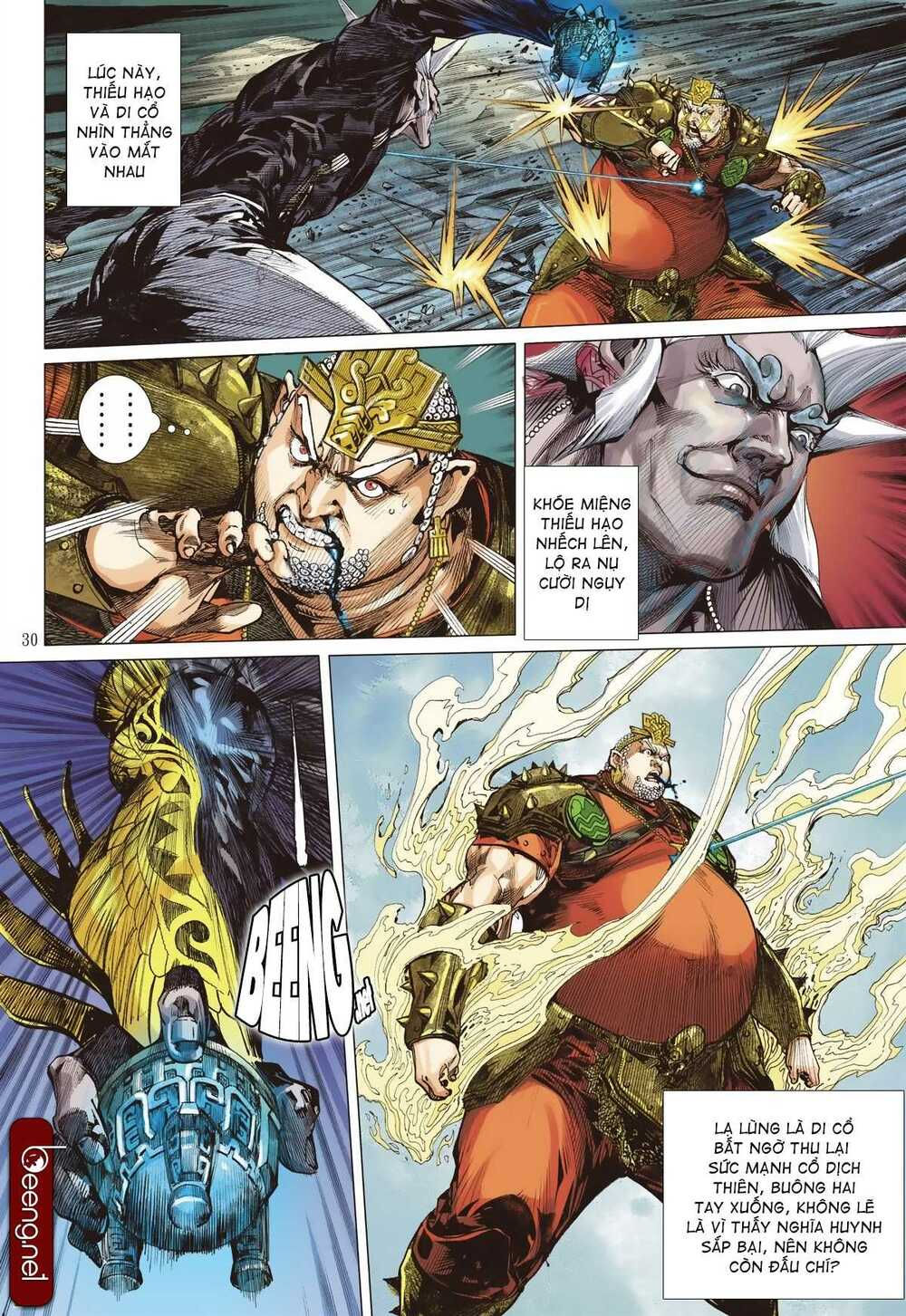 sơn hải kinh truyện chapter 215 26