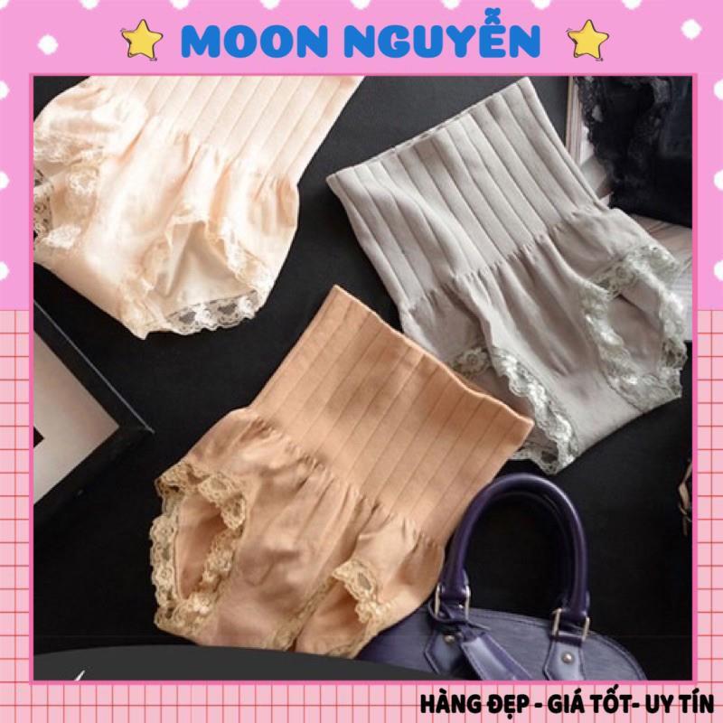 Quần gen bụng Nhật Munafie loại 1 - video thật