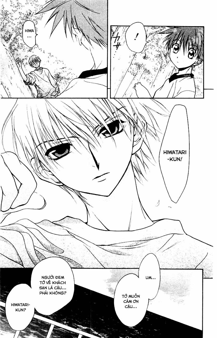 thiên sứ d.n chapter 14 13