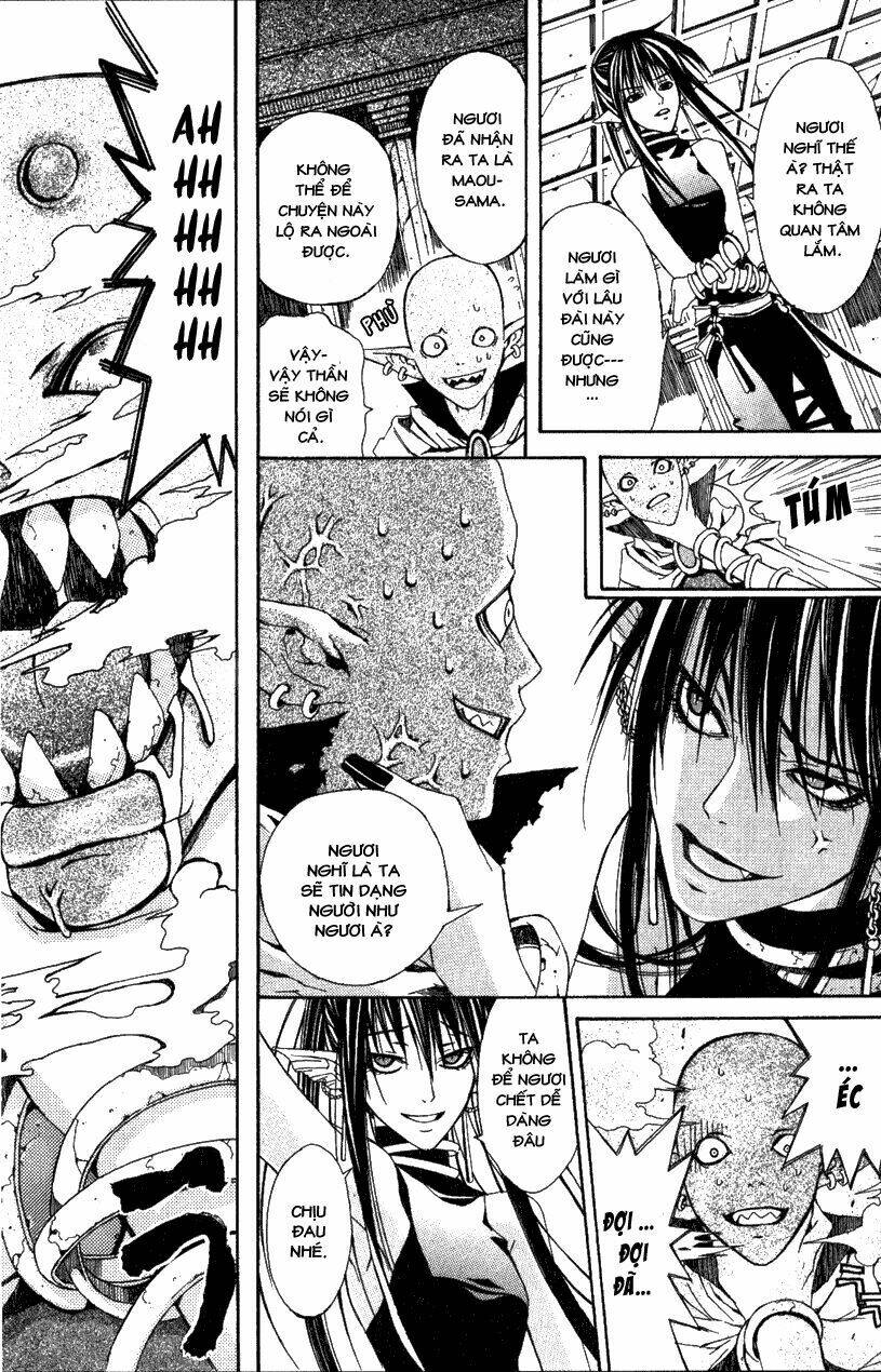 superior chapter 1 41