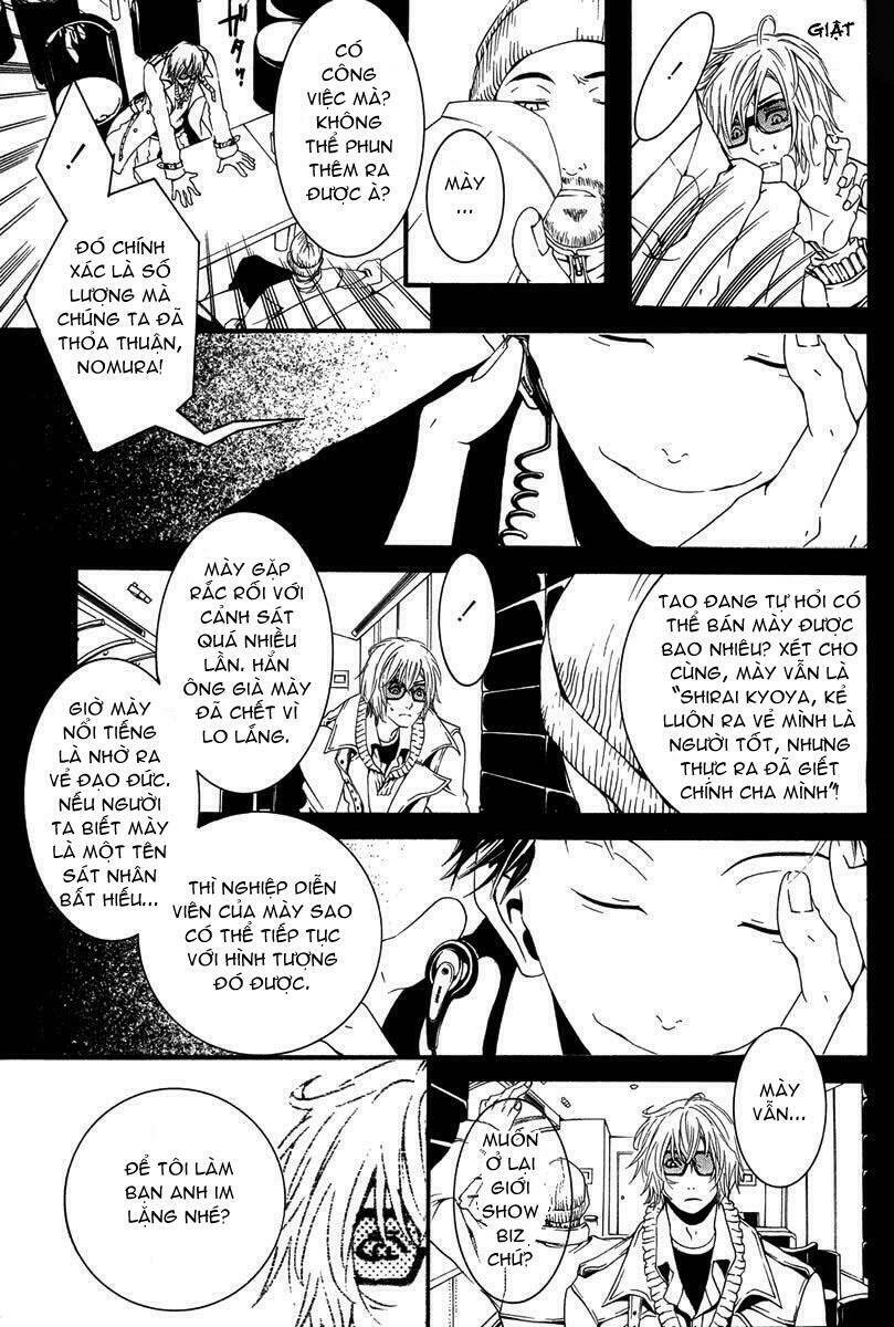 [switch] chapter 5 24