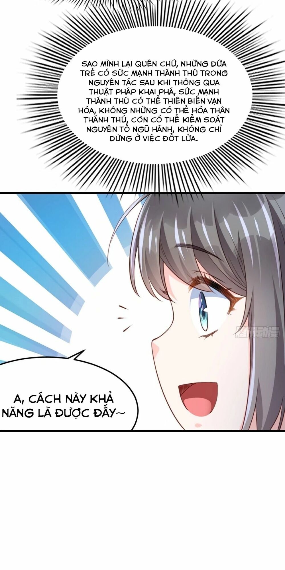 thuần hóa ba ba bạo quân chapter 12 43