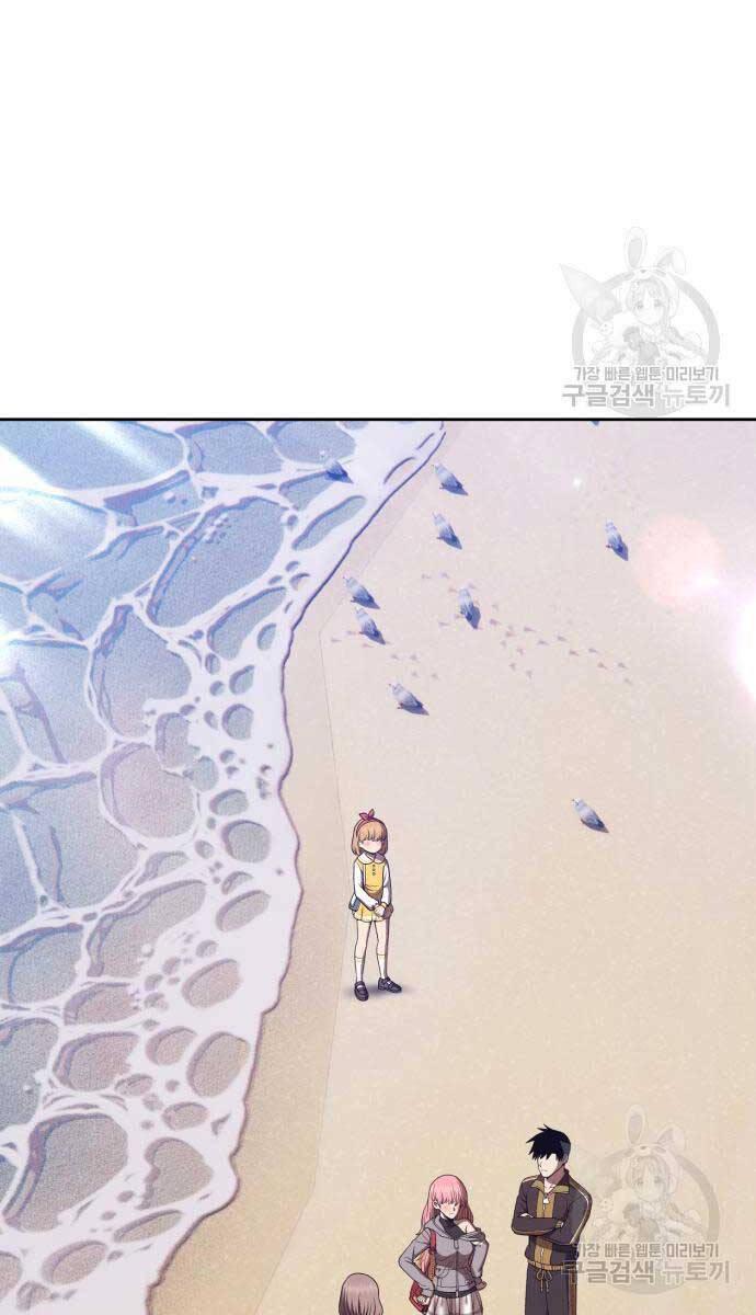 Gậy Gỗ Cấp 99+ chapter 84.6 59