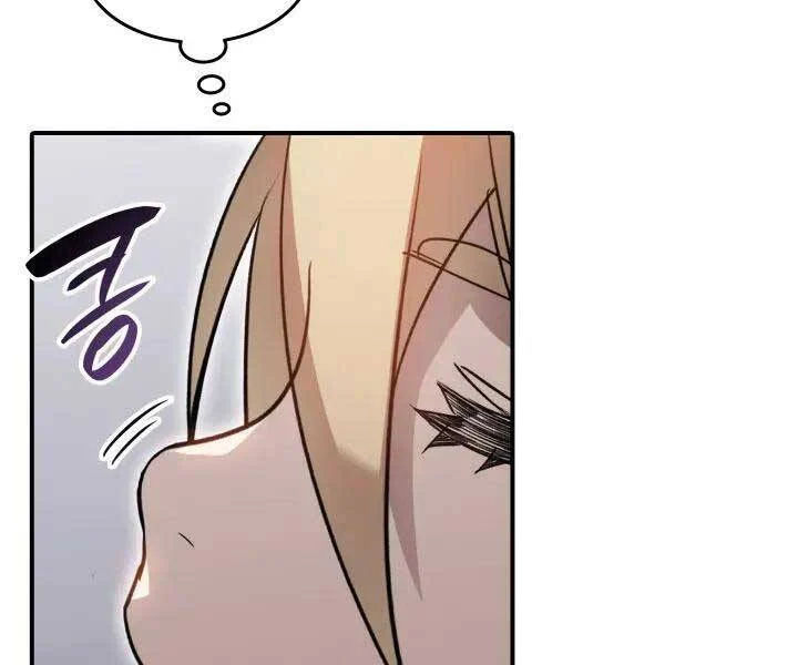 tôi là lính mới chapter 112 78