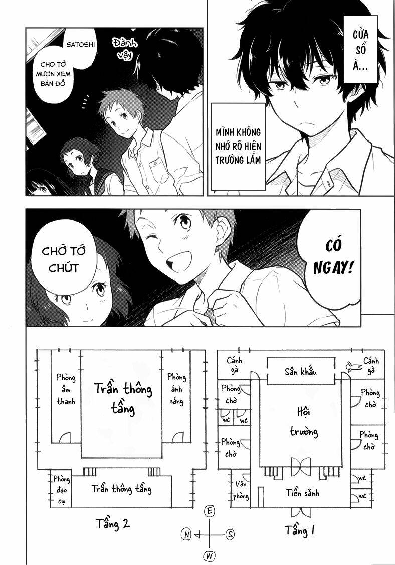 hyouka chapter 13 31