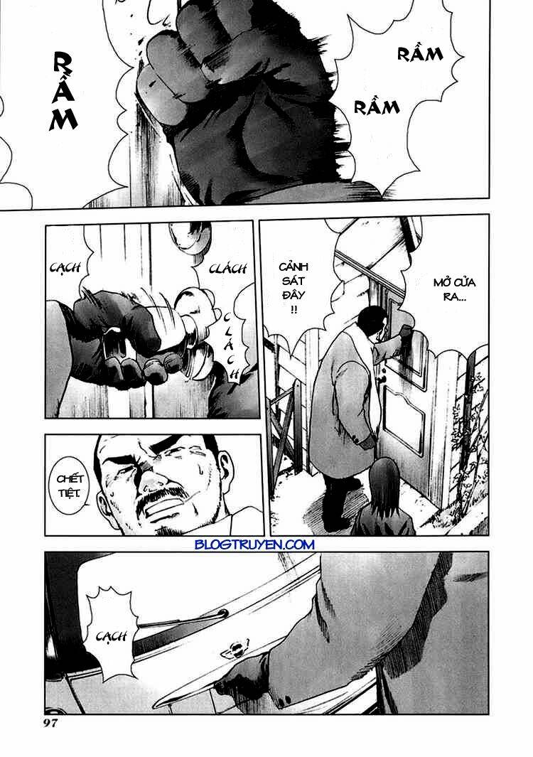 manhole chapter 14 14