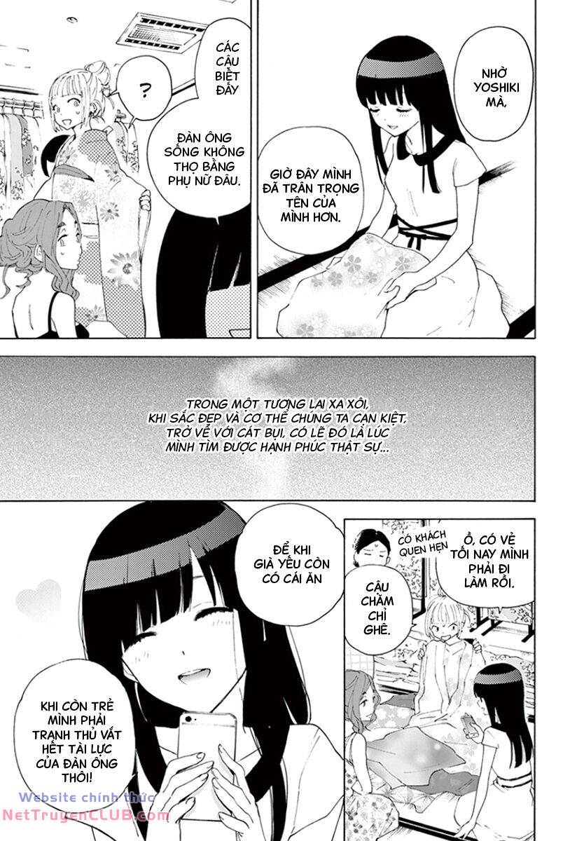 himegoto - juukyuusai no seifuku chapter 100 22