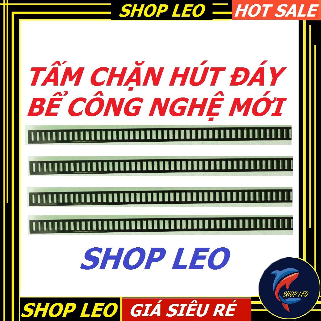 Tấm chặn hút đáy bể Công nghệ mới - tấm ngăn hút cá con - phụ kiện thủy sinh - shopleo