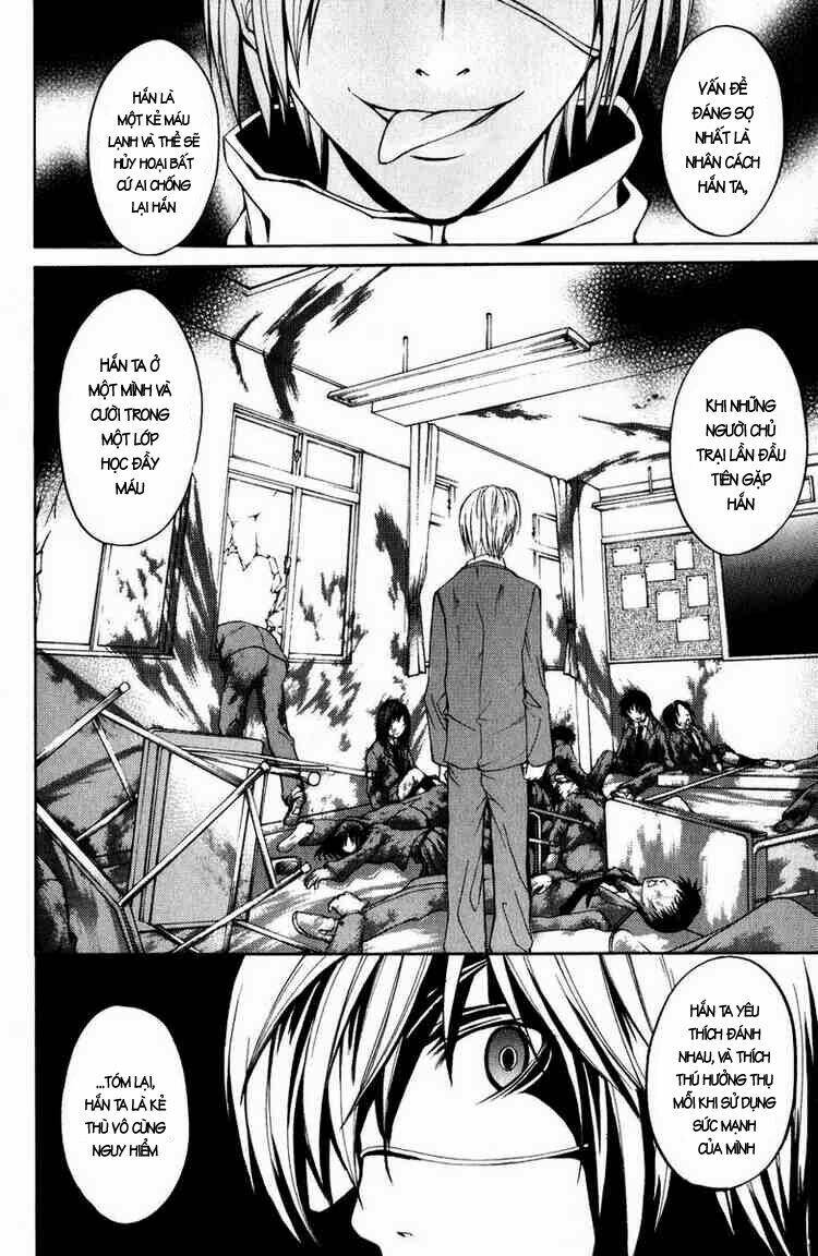 psycho buster chapter 7 14