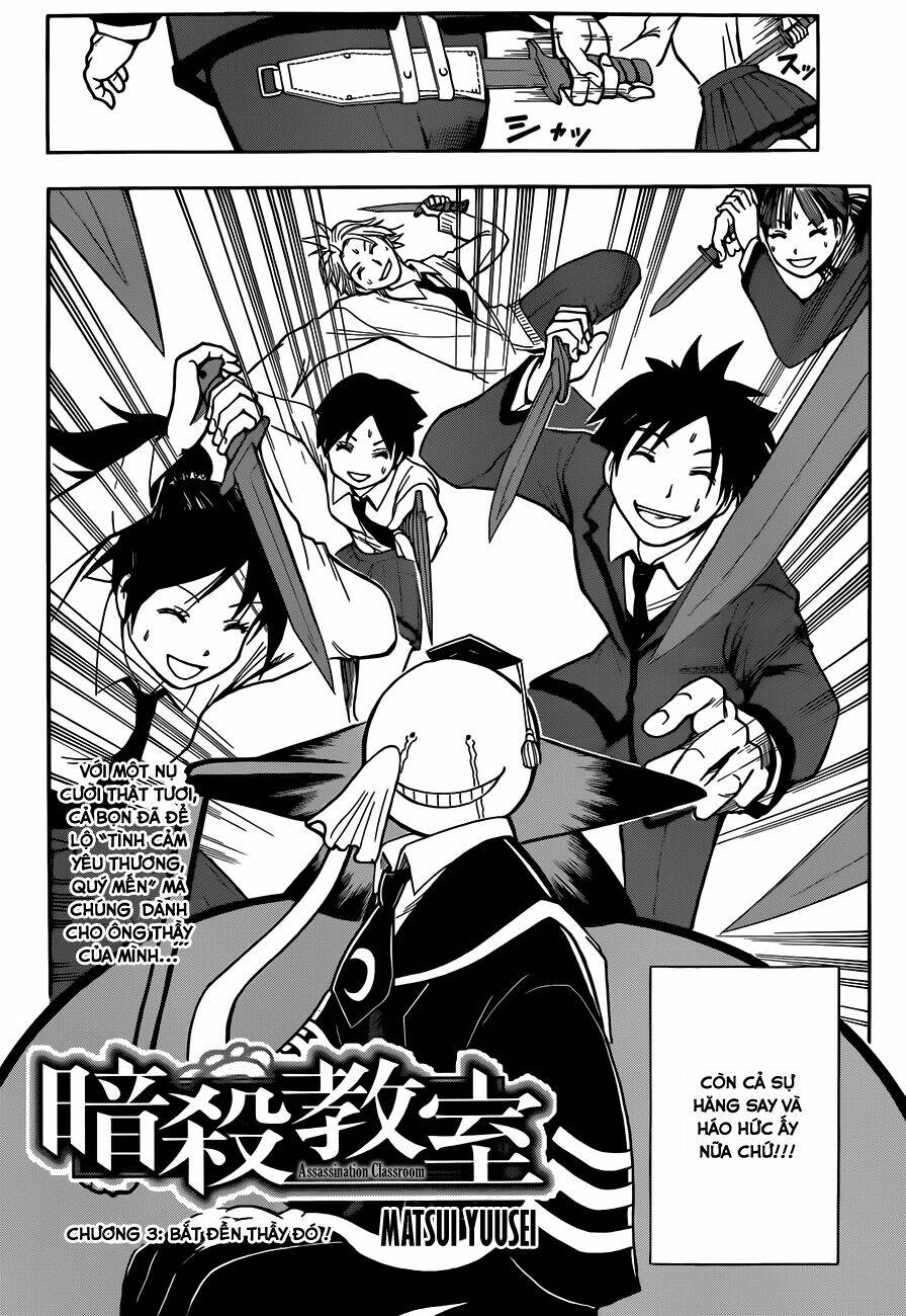 hãy ám sát ta để cứu lấy trái đất chapter 3 3