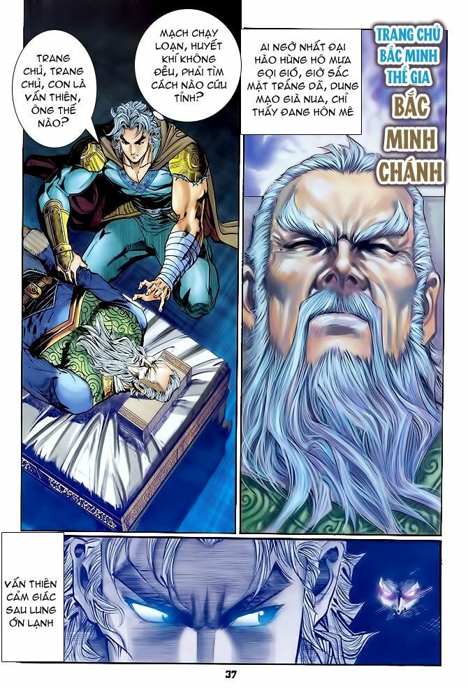 thần binh huyền kỳ i chapter 105 36